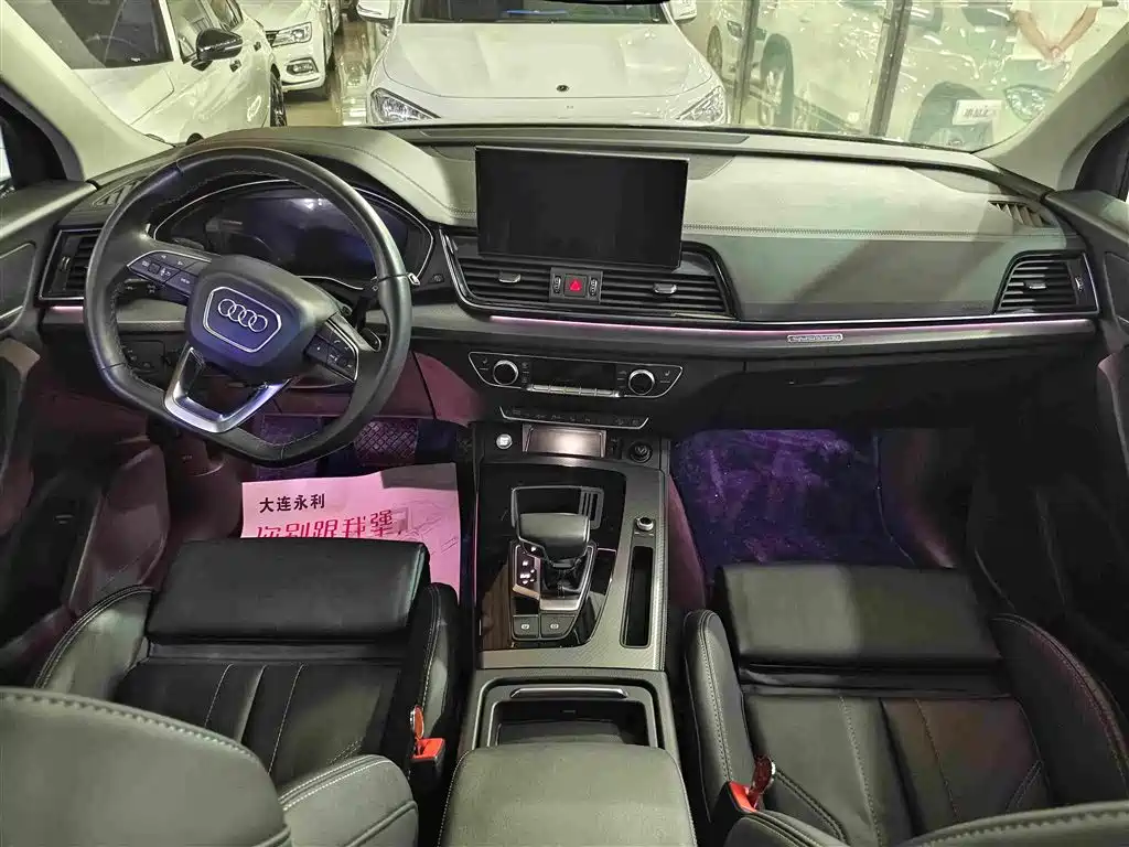 Audi Q5L — миниатюра 4