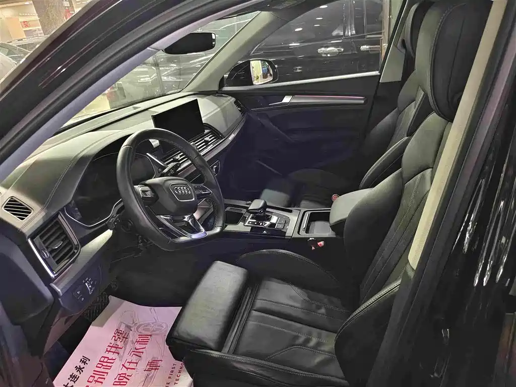 Audi Q5L — миниатюра 2