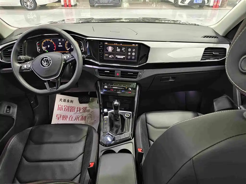Volkswagen Tayron — миниатюра 6