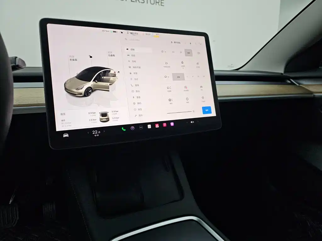 Tesla Model 3 — миниатюра 10