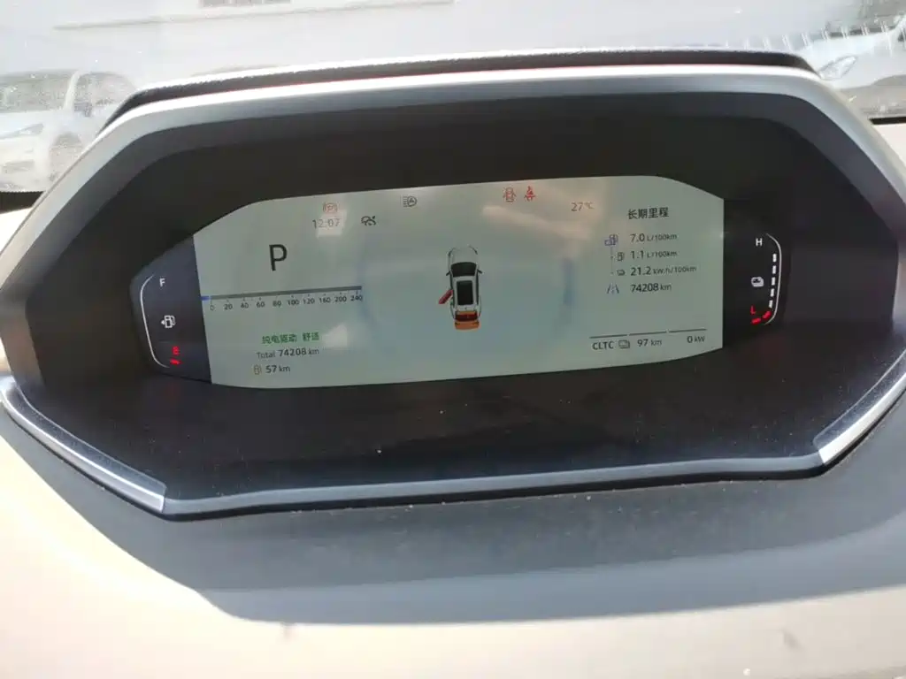 Qiyuan Qiyuan Q05 Classic — миниатюра 12