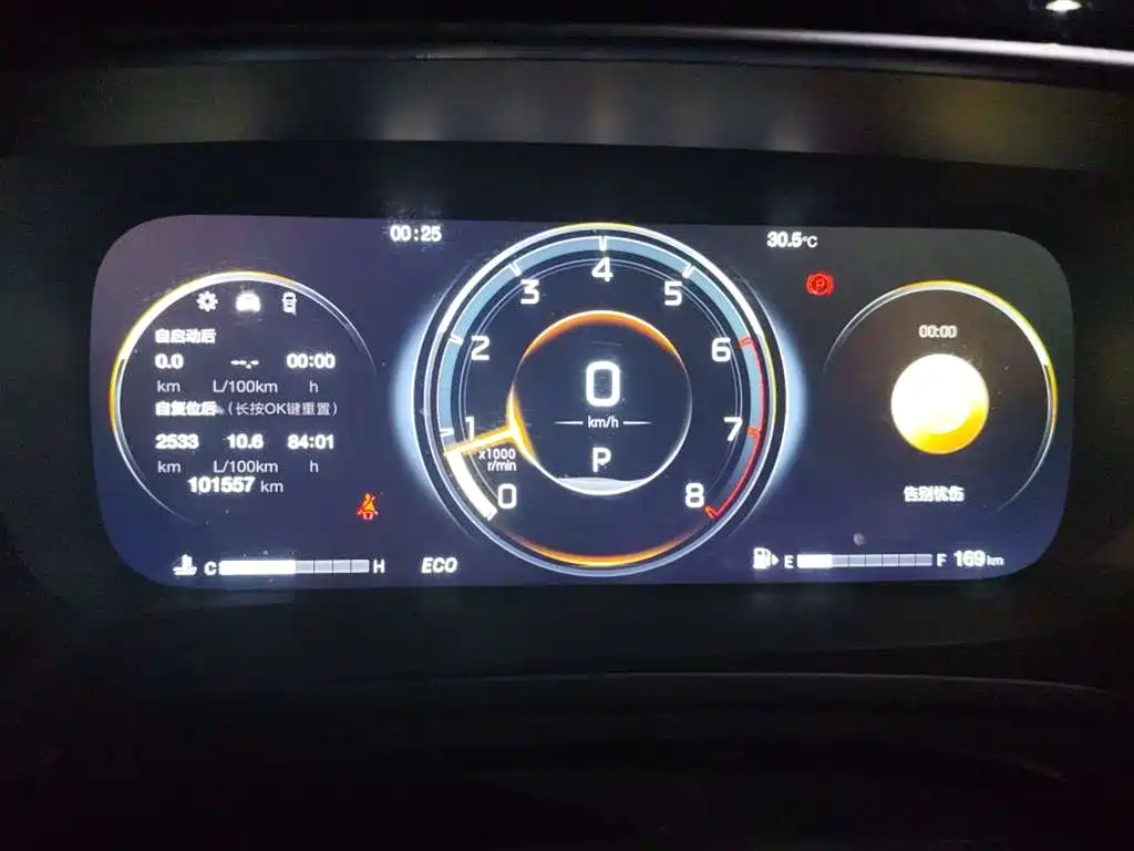 GAC Motor Trumpchi M8 — миниатюра 9