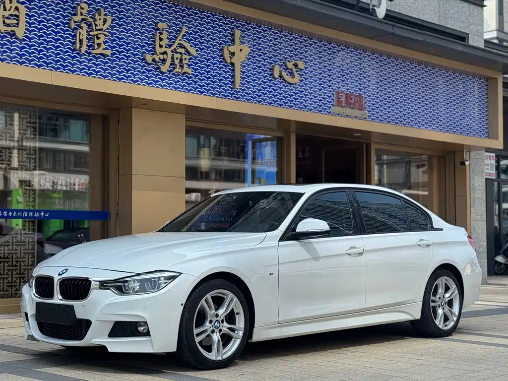 BMW 3 Series 2019