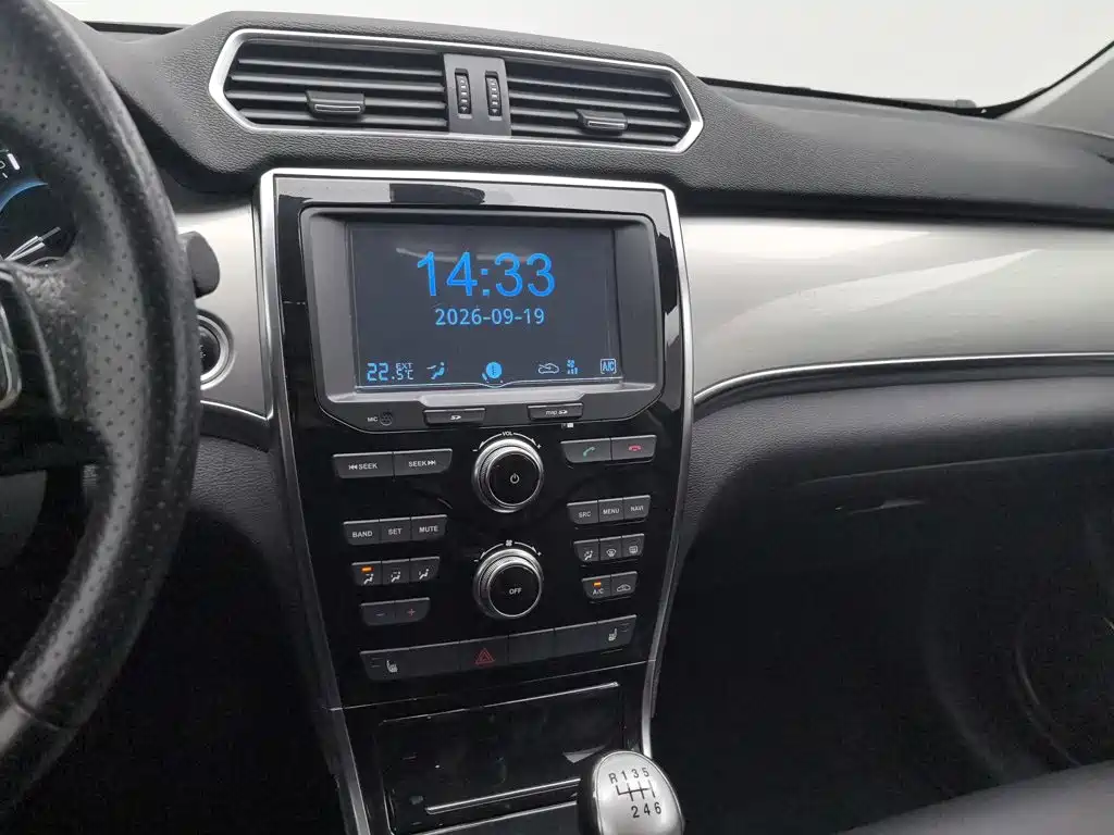 Haval H2 — миниатюра 12