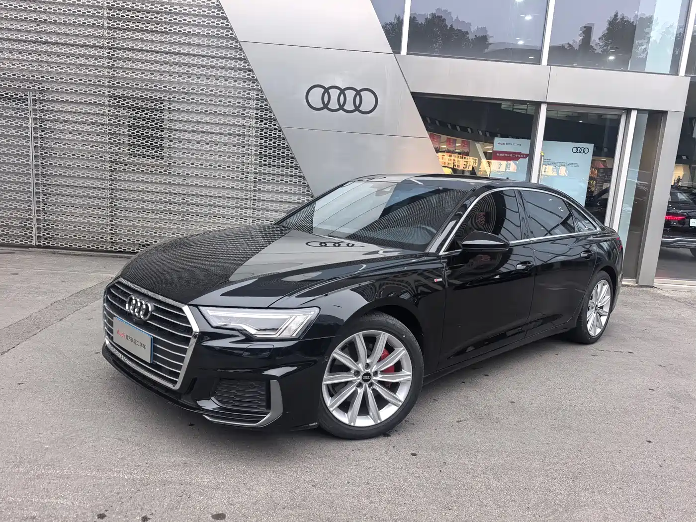 Audi A6L