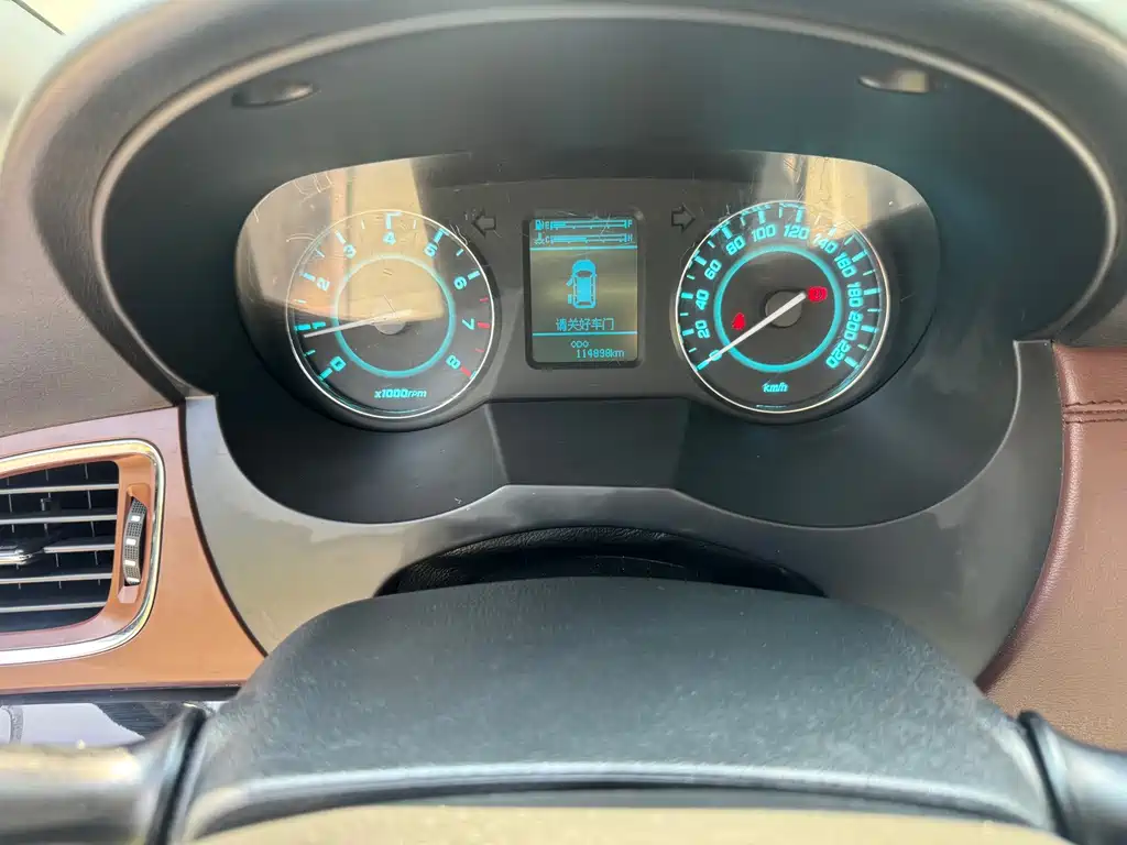 JAC Refine M5 — миниатюра 18