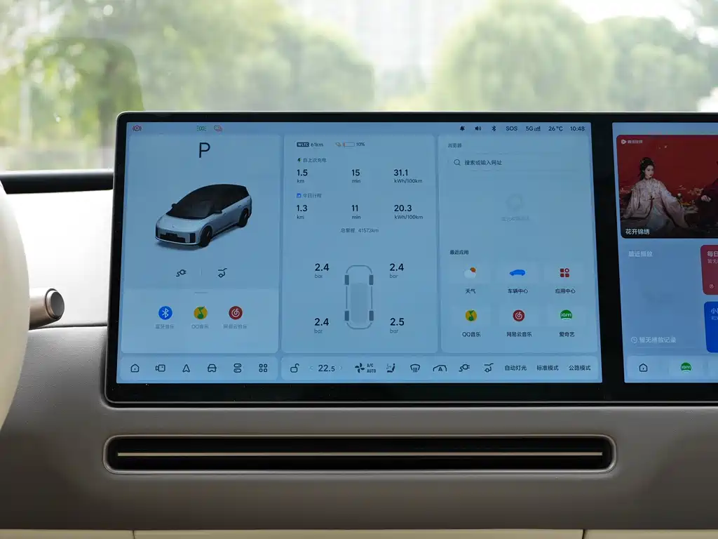 Li Auto Li i8 — миниатюра 10