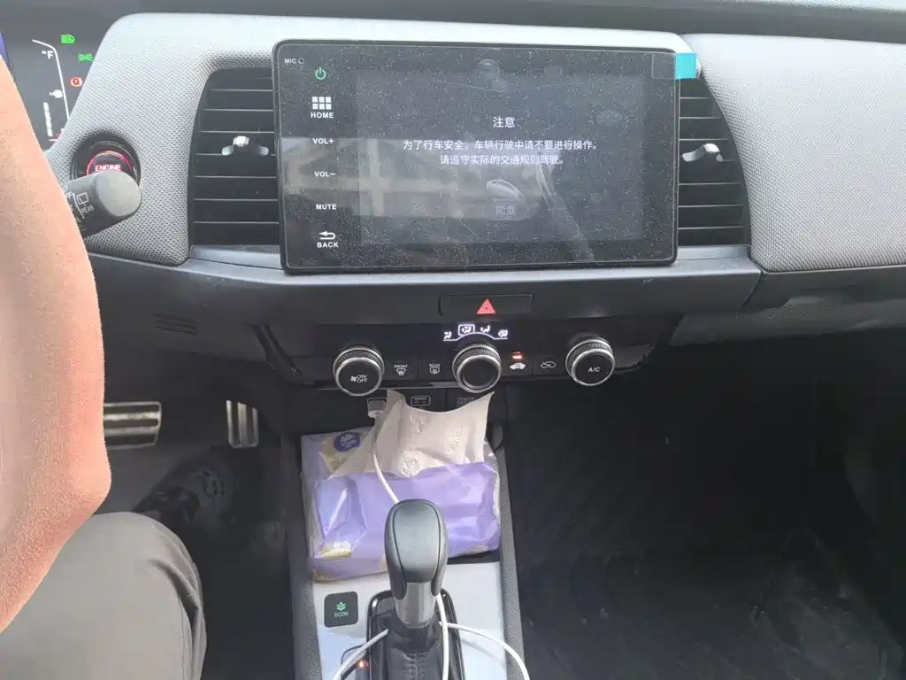 Honda Life — миниатюра 14