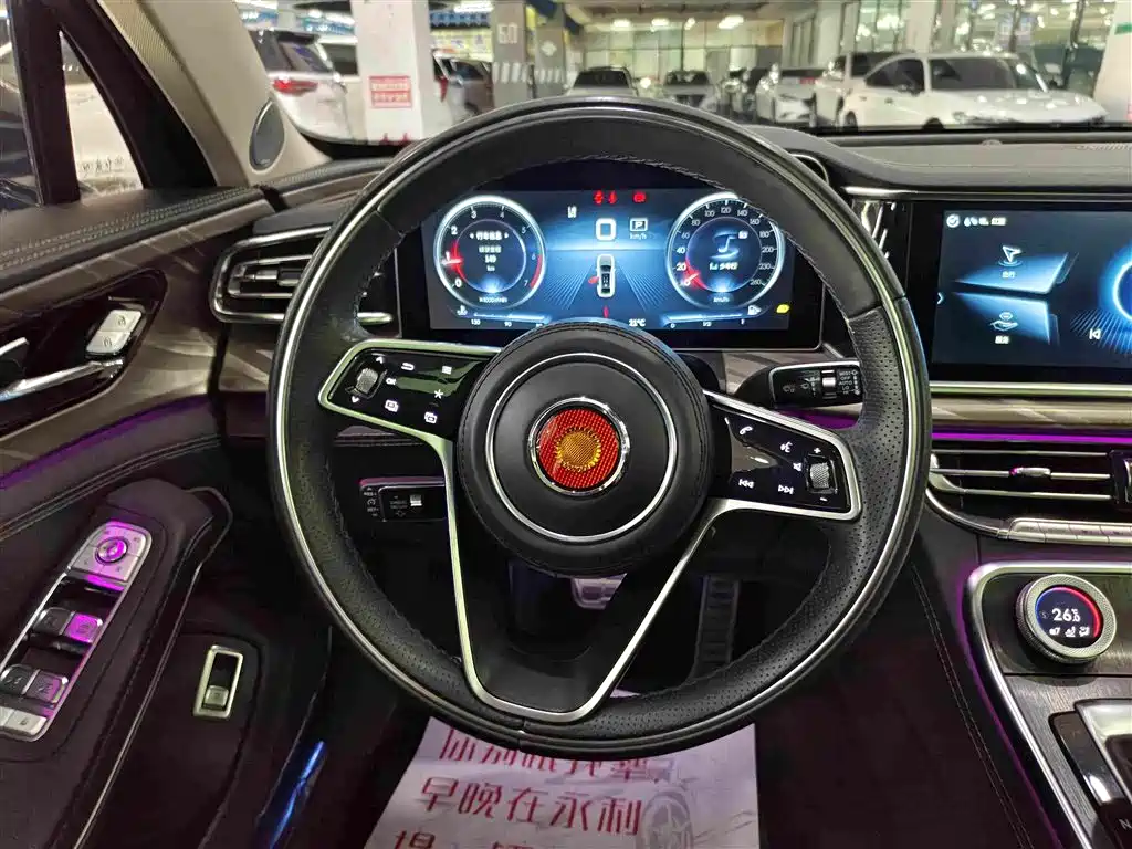 Hongqi Hongqi H9 — миниатюра 8