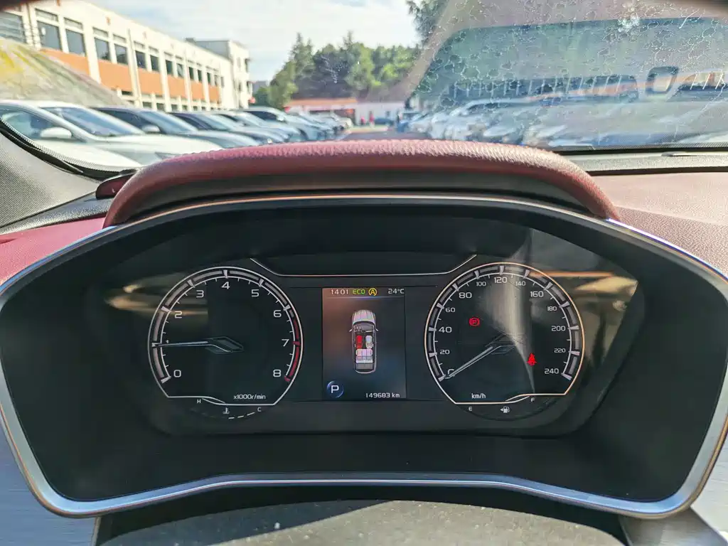 Geely Binyue — миниатюра 9