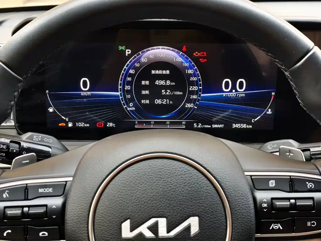 Kia K5 — миниатюра 9