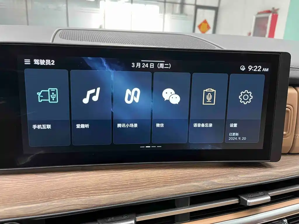 Hyundai Santa Fe — миниатюра 7