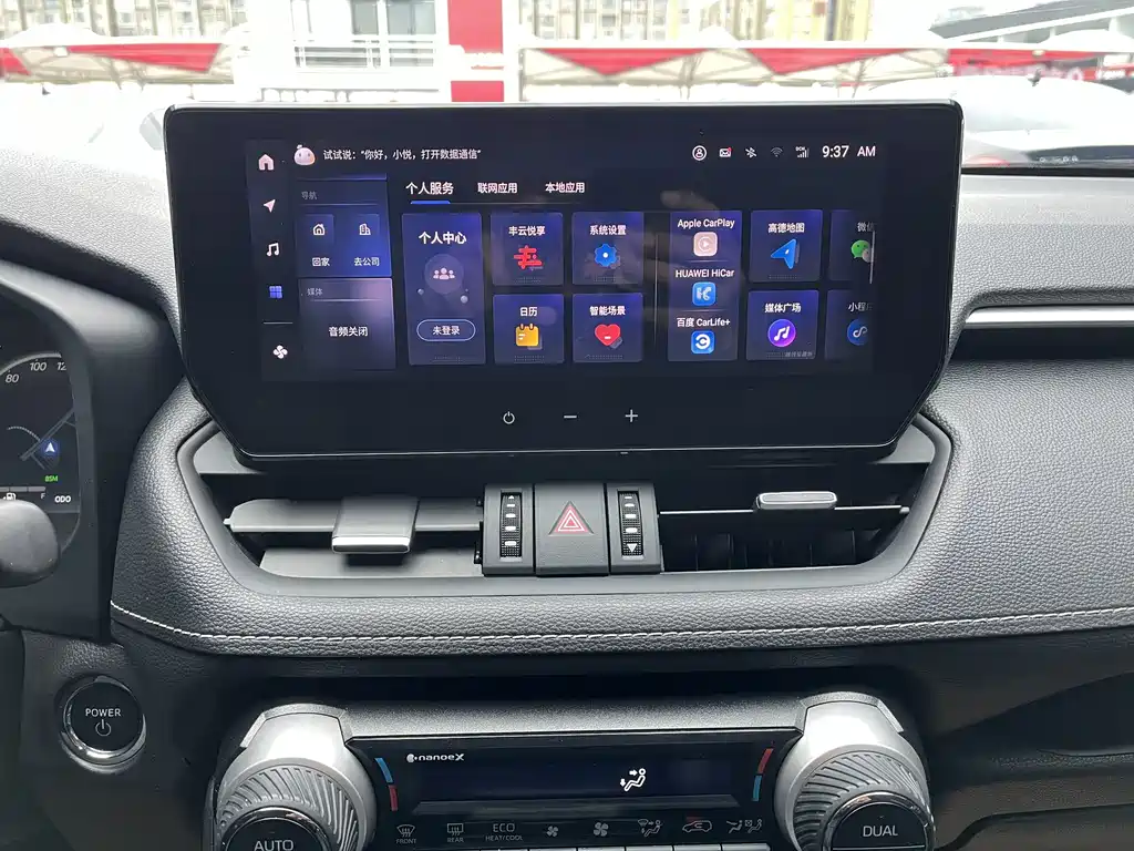 Toyota Wildlander — миниатюра 9