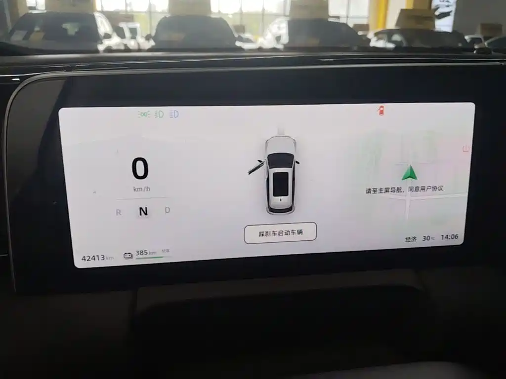 Leapmotor Leapmotor C11 — миниатюра 12