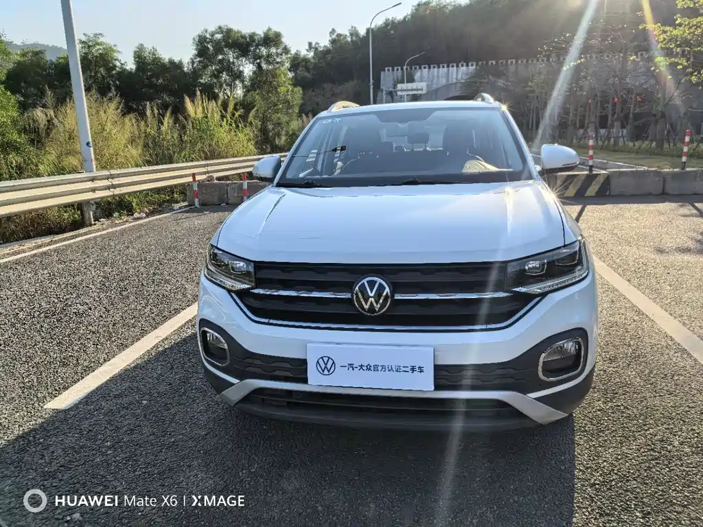 VOLKSWAGEN EXPLORING THE SHADOW