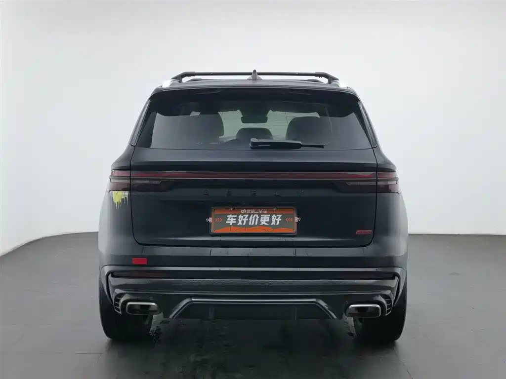 GEELY AUTOMOBILE XINGYUE L