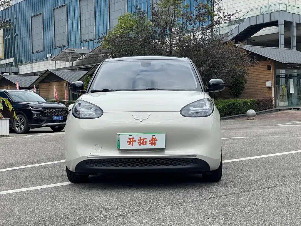Wuling Bingo — миниатюра 2