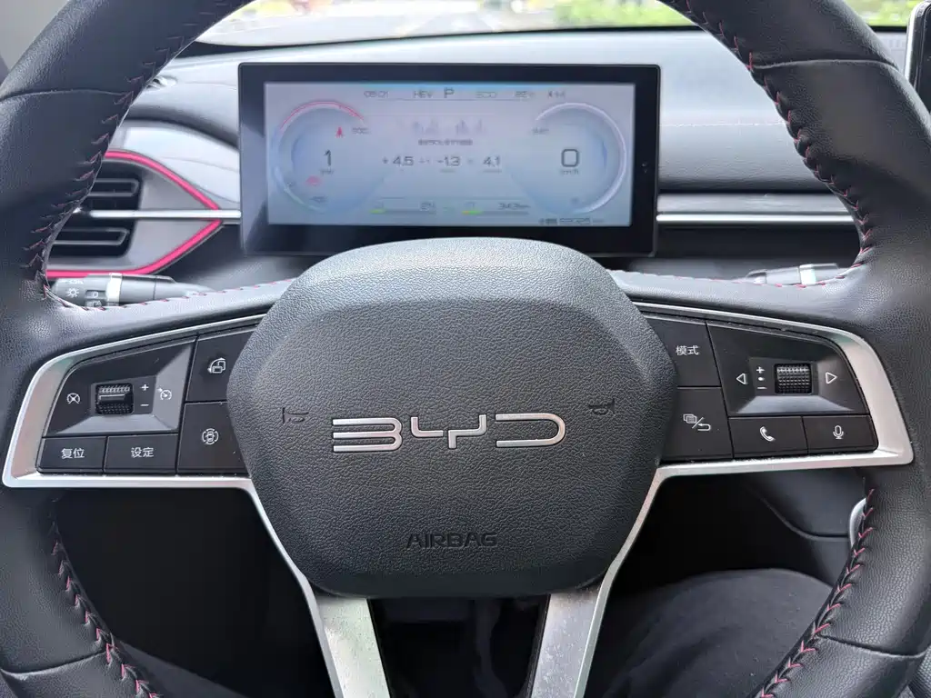 BYD Destroyer 05 — миниатюра 9