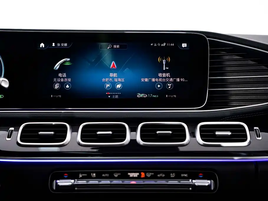 Mercedes-Benz GLE (Import) — миниатюра 25