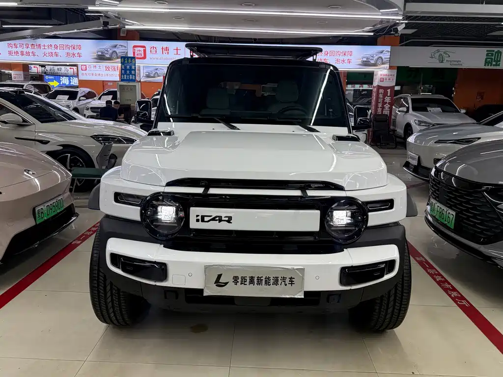 iCAR iCAR Super V23 — миниатюра 2