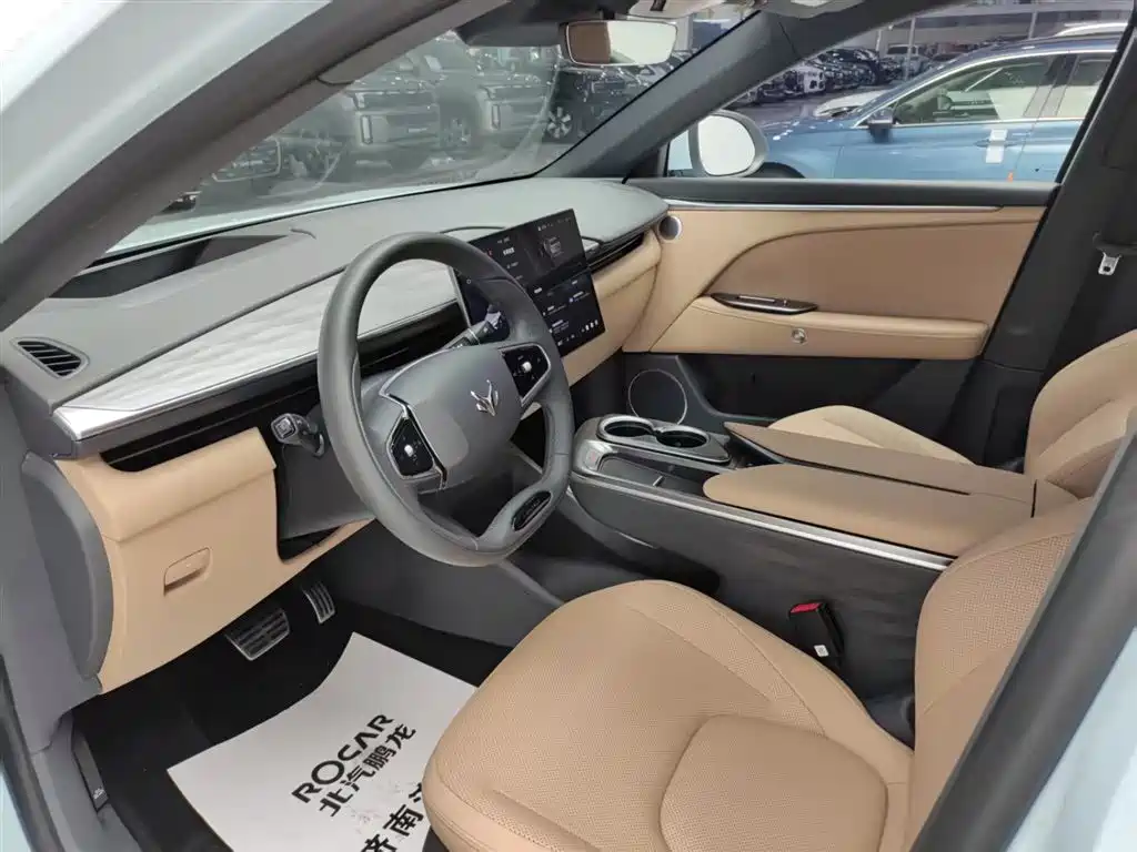 ARCFOX EXTREME FOX POLAR FOX ALPHA T5