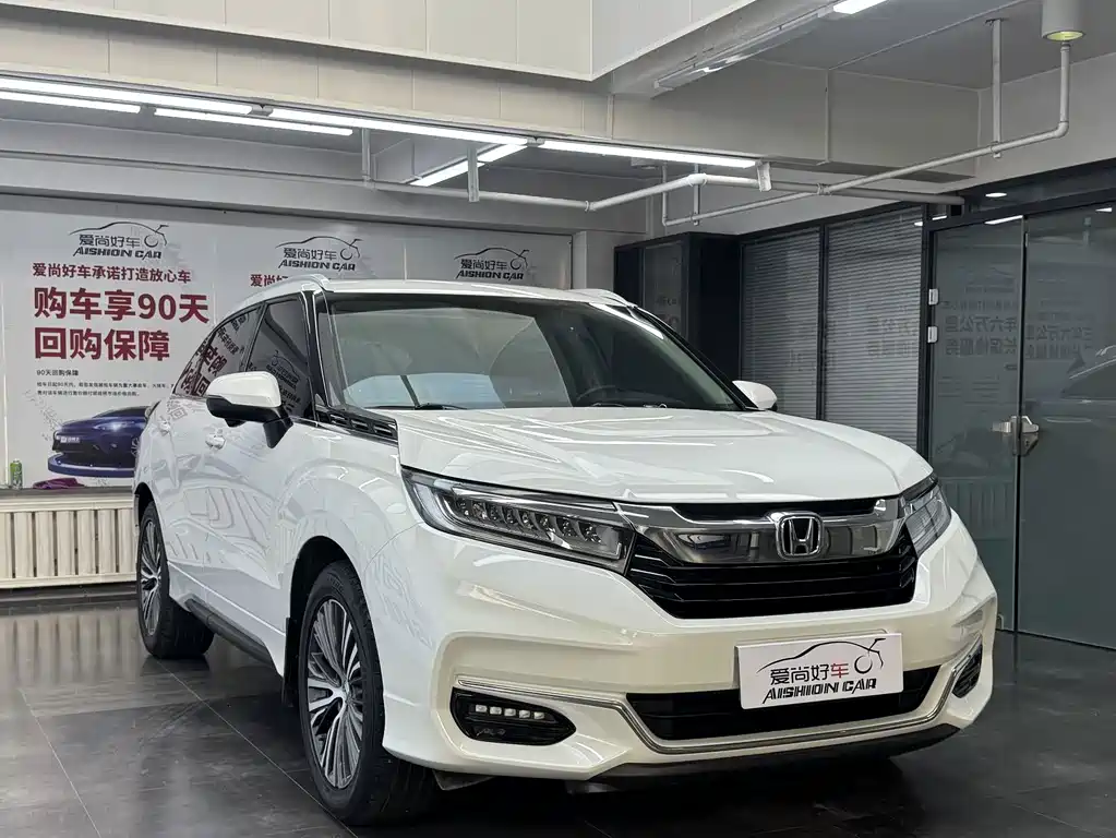 Honda Avancier — миниатюра 3