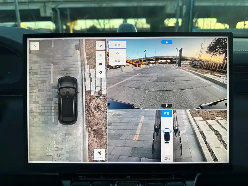 ZEEKR EXTREME KRYPTON 7X