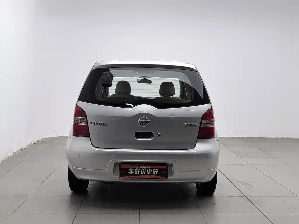 Nissan Livina — миниатюра 4