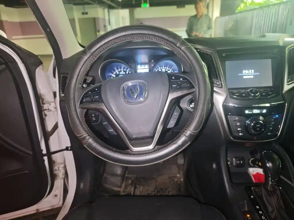 Changan CS75 — миниатюра 11