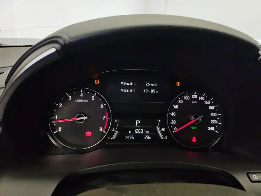 Honda Avancier — миниатюра 14