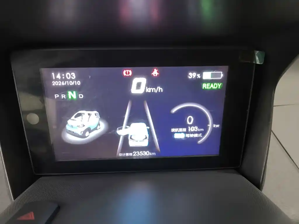 Baojun E100 — миниатюра 12