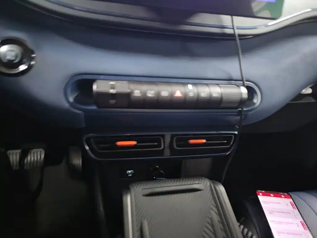 BYD Seagull — миниатюра 14
