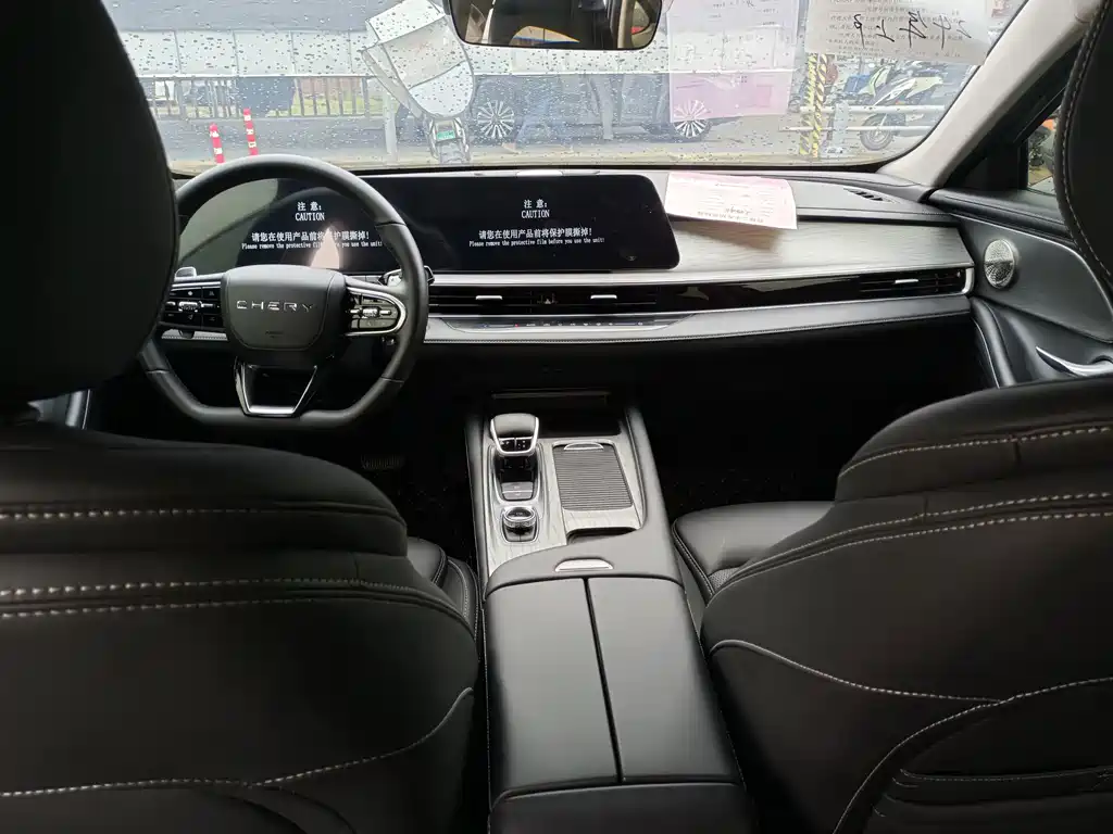 Chery Arrizo 8 — миниатюра 7
