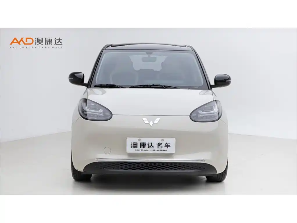 Wuling Bingo — миниатюра 2