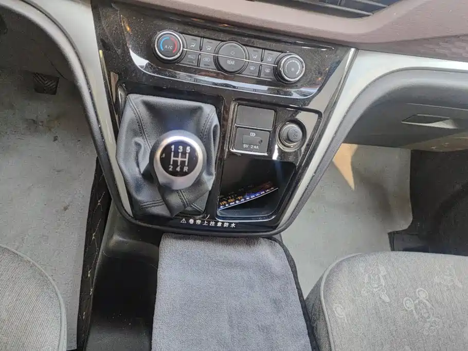 JAC Refine Refine M3 — миниатюра 16