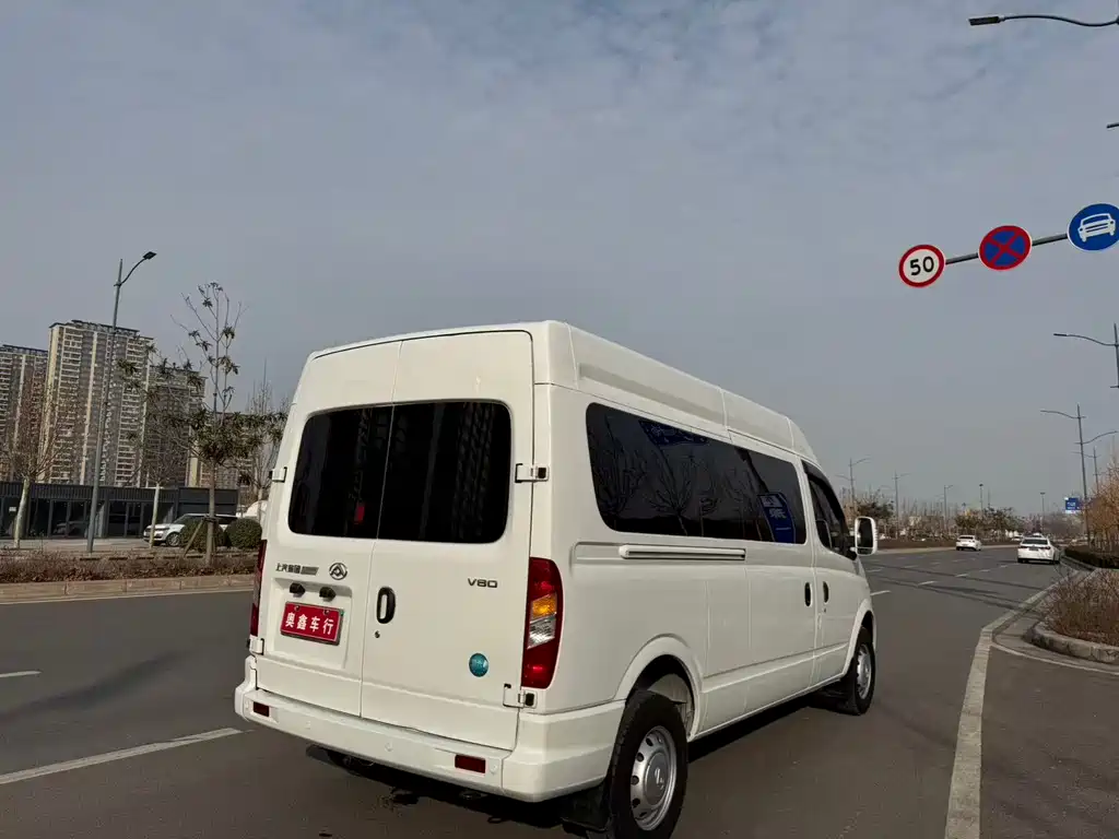 SAIC MAXUS XINTU V80