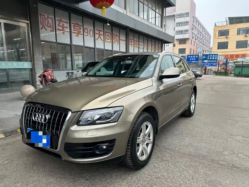 Audi Q5 2013