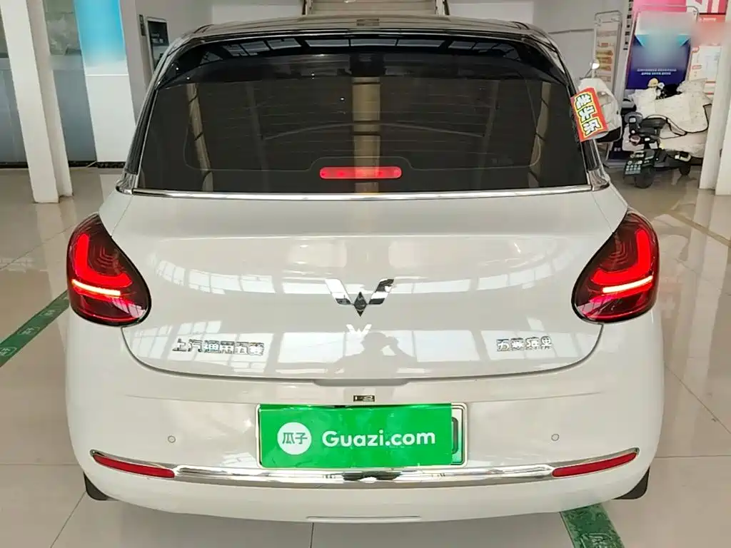 Wuling Bingo — миниатюра 6