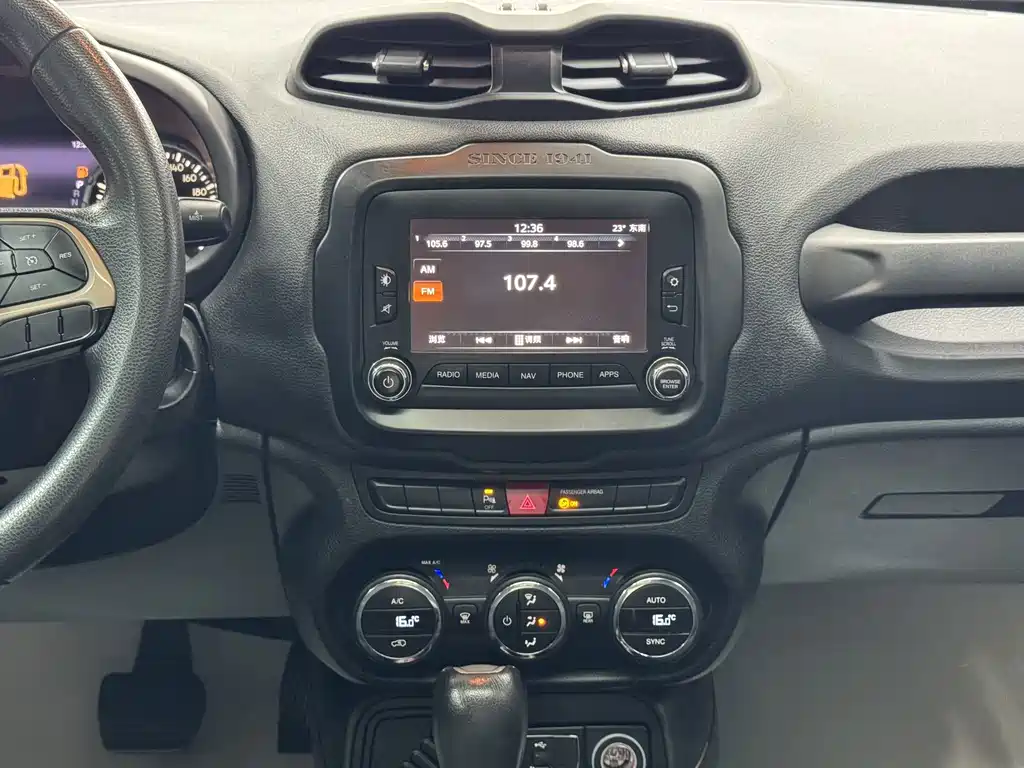 Jeep Renegade — миниатюра 12
