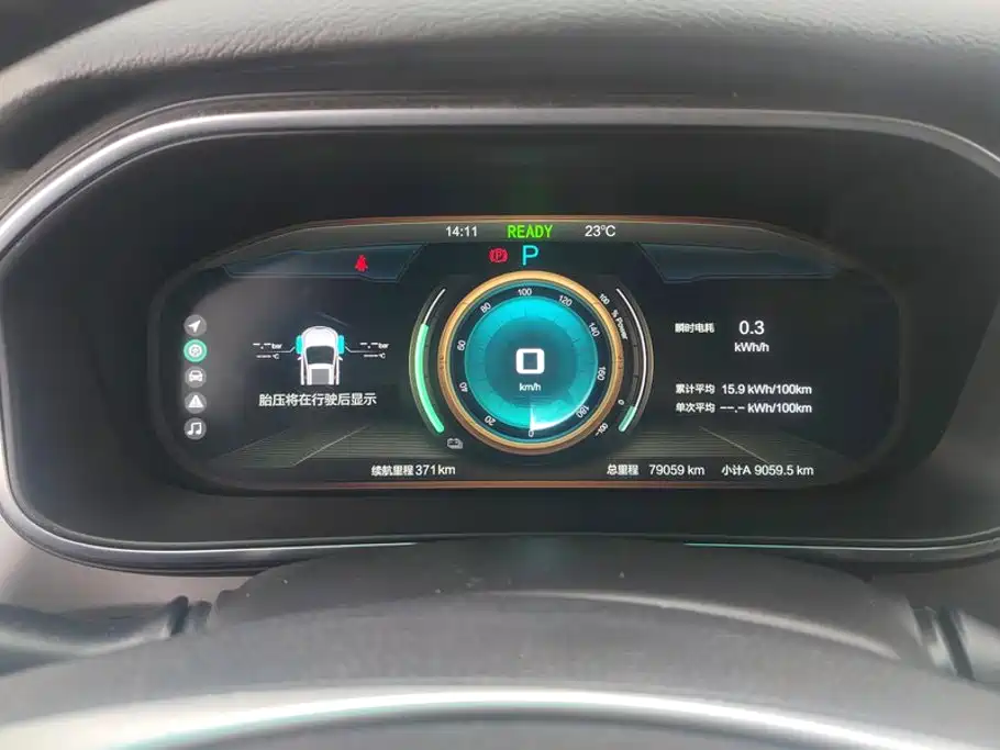 BAIC EX3 — миниатюра 14