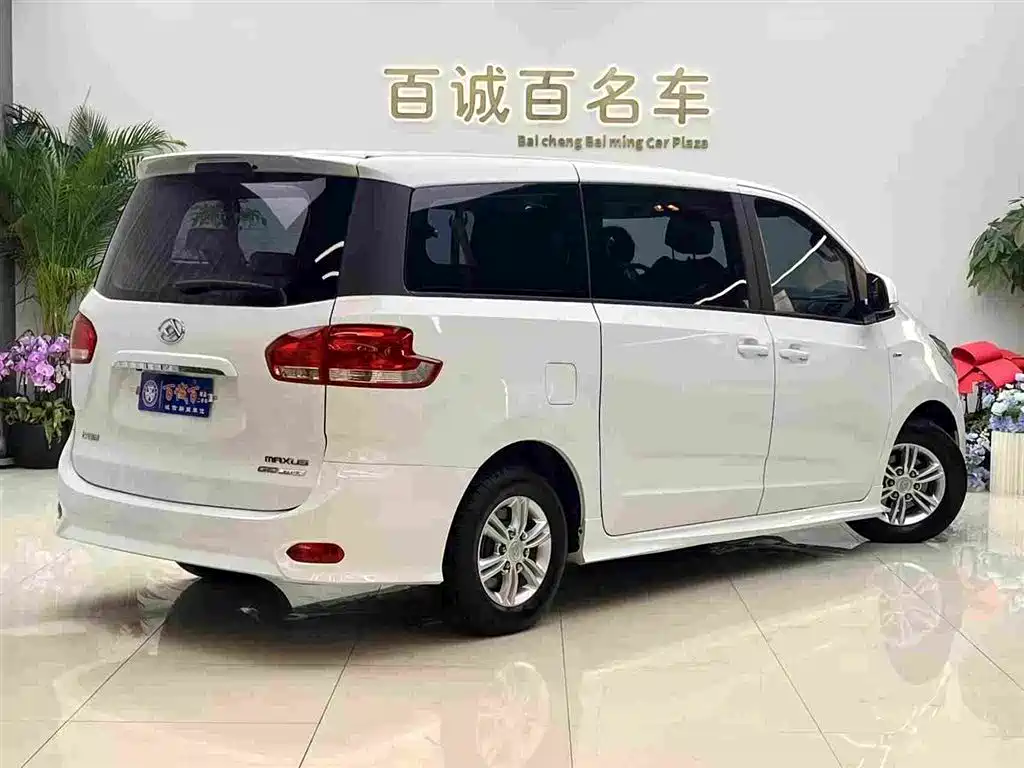 SAIC MAXUS CHASE G10