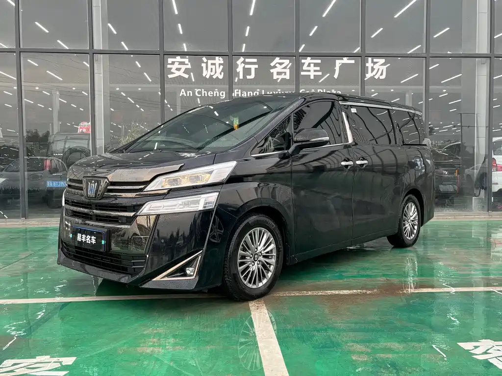 Toyota Vellfire 2023