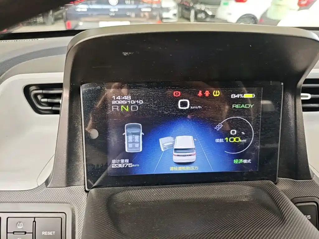 Wuling MINIEV — миниатюра 12