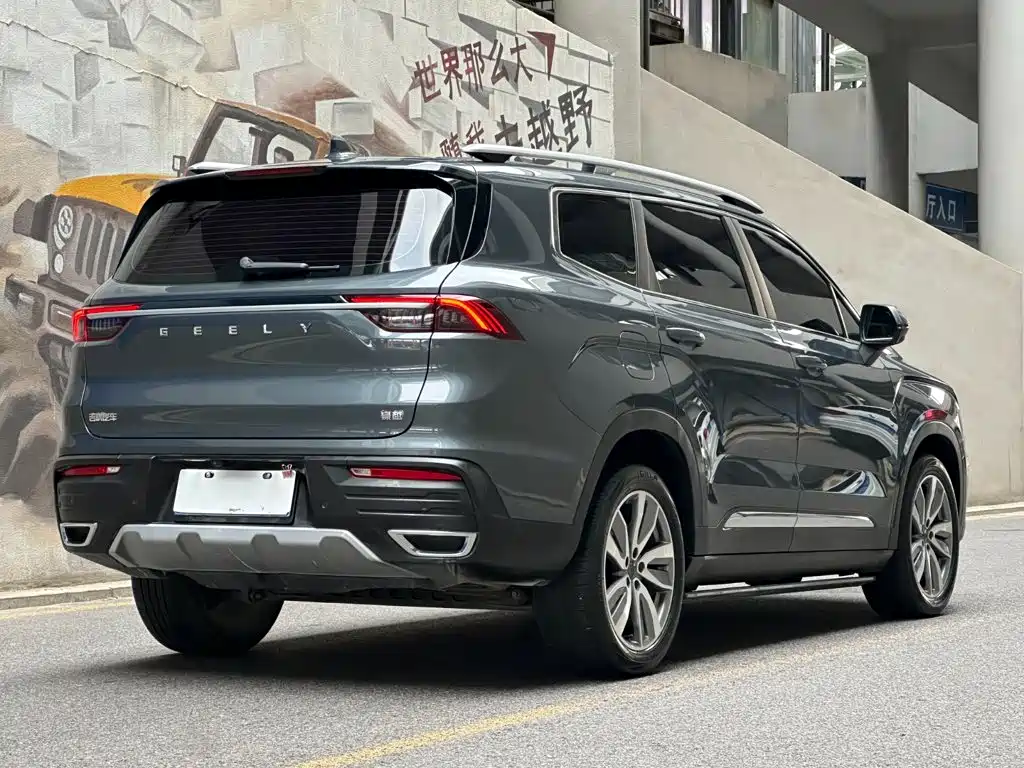 Geely Haoyue — миниатюра 5