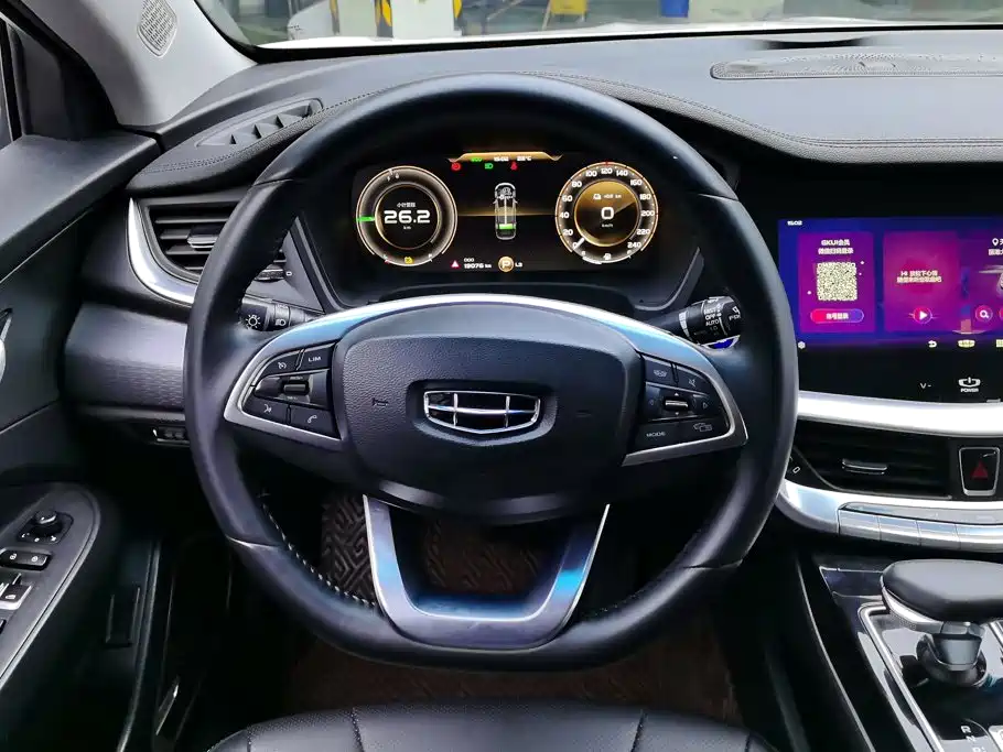 Geely Borui Hybrid — миниатюра 15
