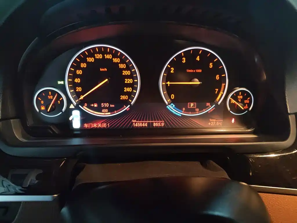 BMW 5 Series — миниатюра 7