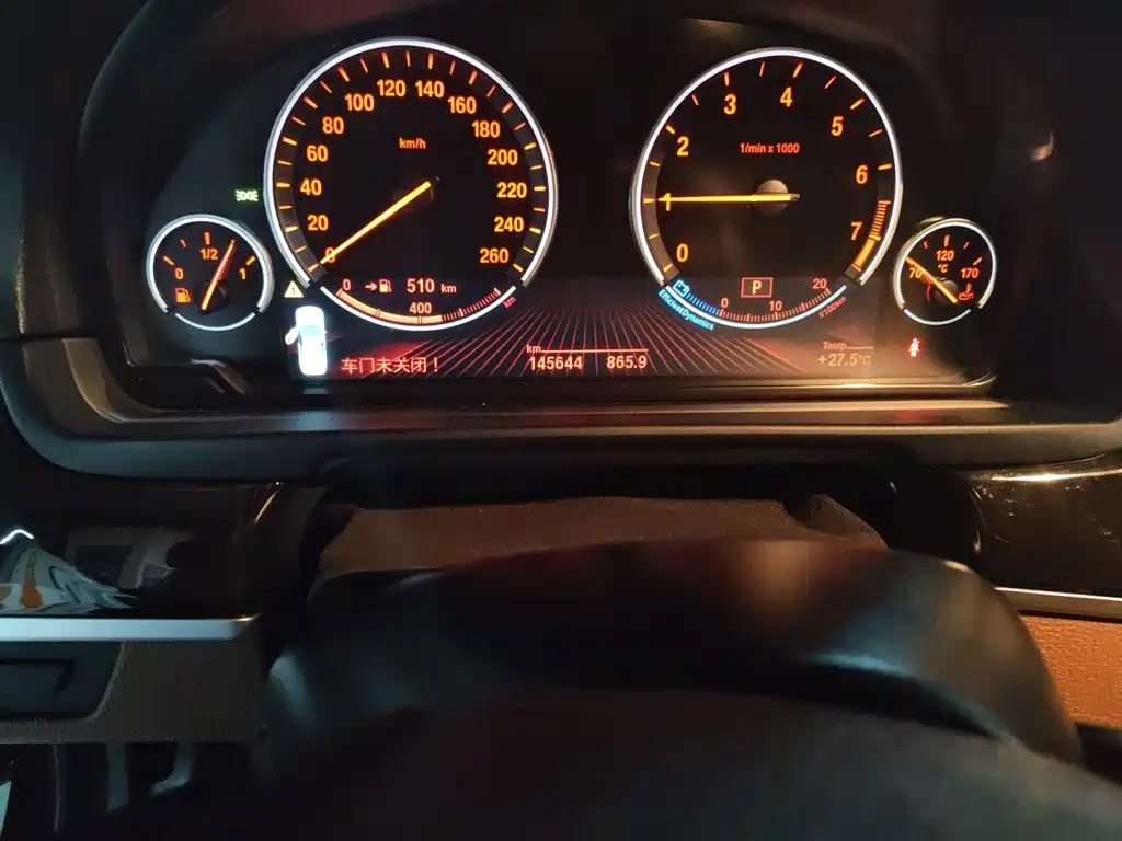 BMW 5 Series — миниатюра 8