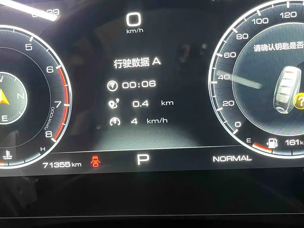 Haval Big Dog — миниатюра 10