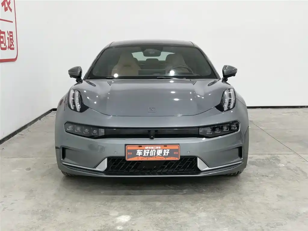 ZEEKR EXTREME KRYPTON 001