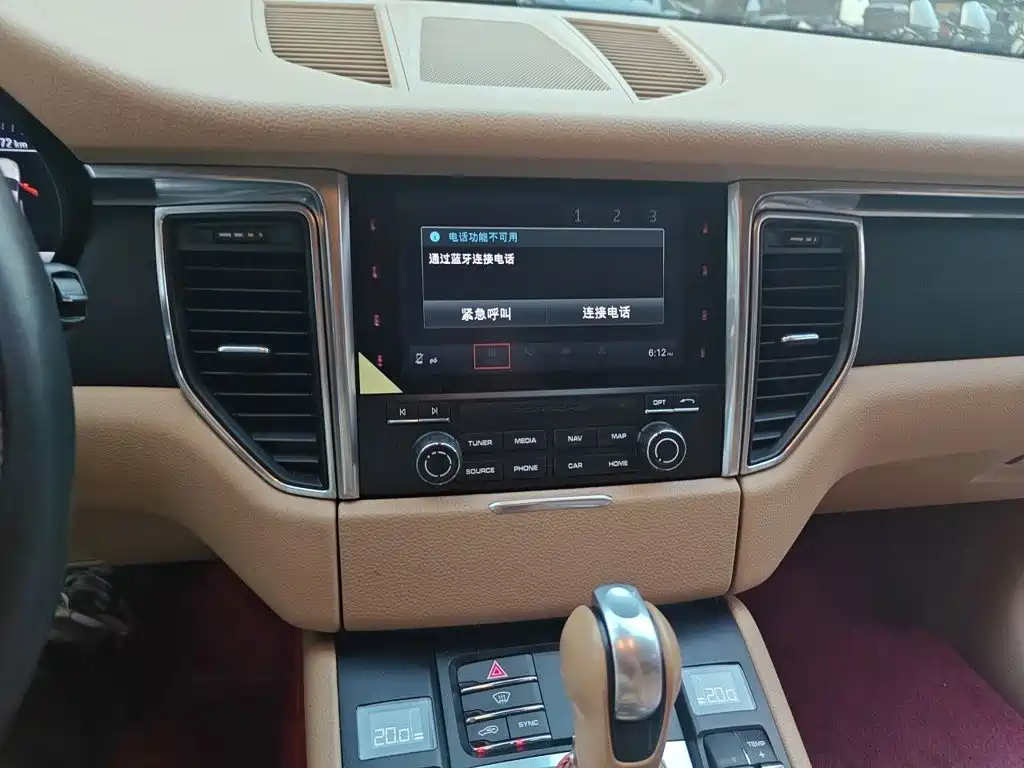 Porsche Macan — миниатюра 6